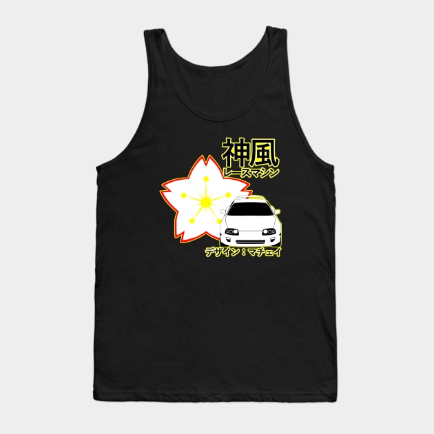 Supra Tank Top by mazee